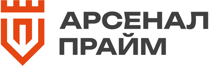 Арсенал Прайм - Воронеж